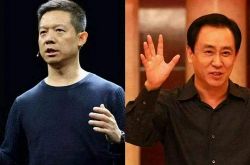 4分钟教程!兰州咨询公司招聘_哔哩哔哩-2
